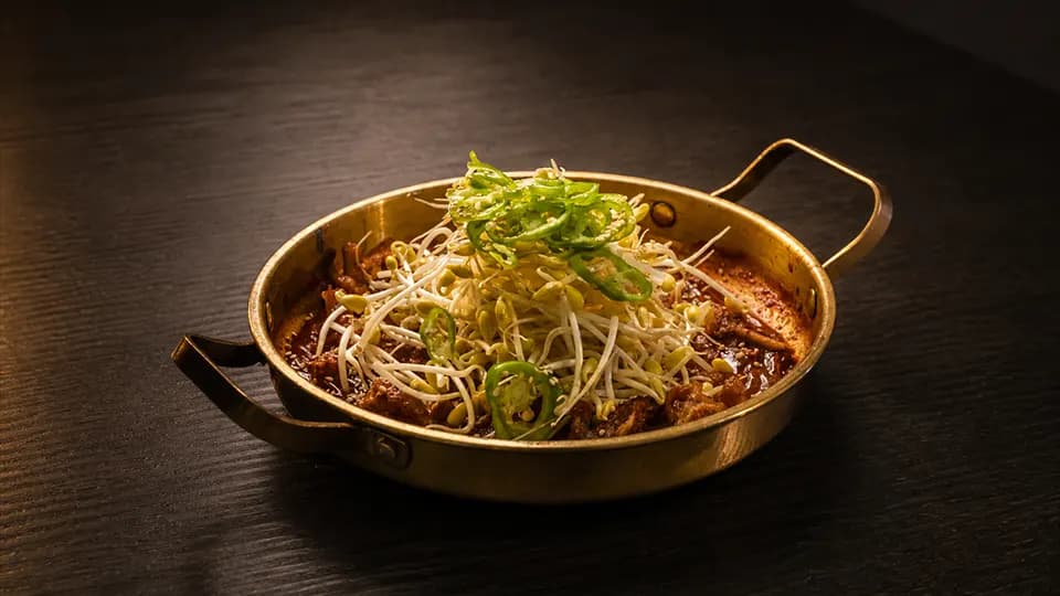 Menu Item 1