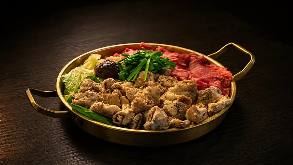 Menu Item 1