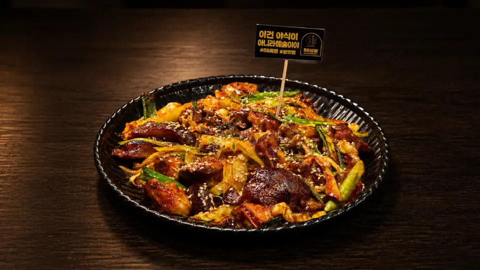 Menu Item 1