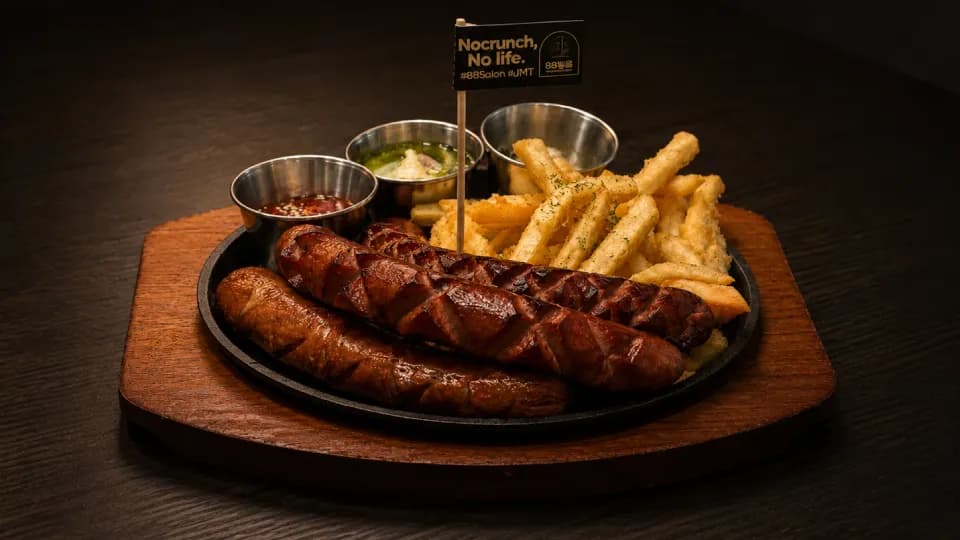 Menu Item 1