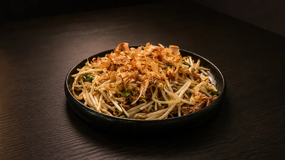 Menu Item 1