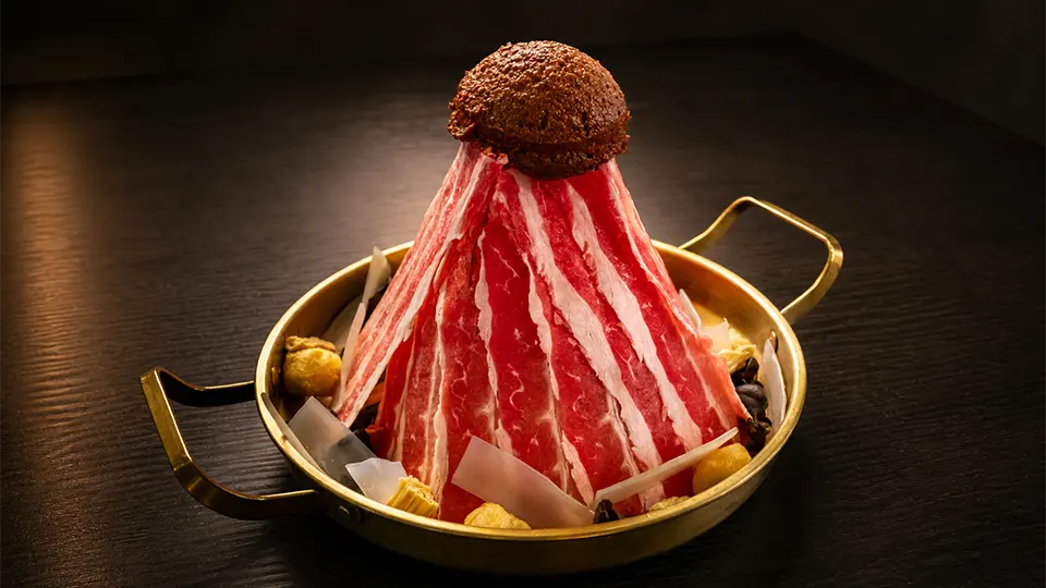 Menu Item 1